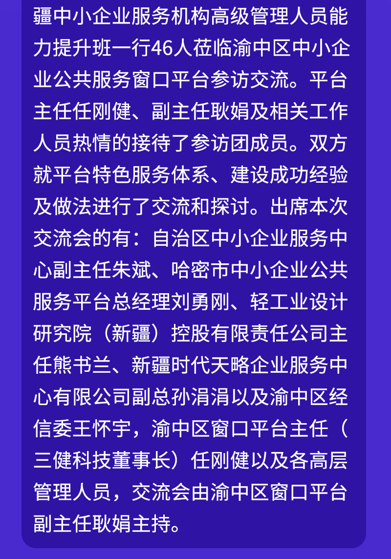 图片43.png