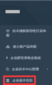 图片13.png