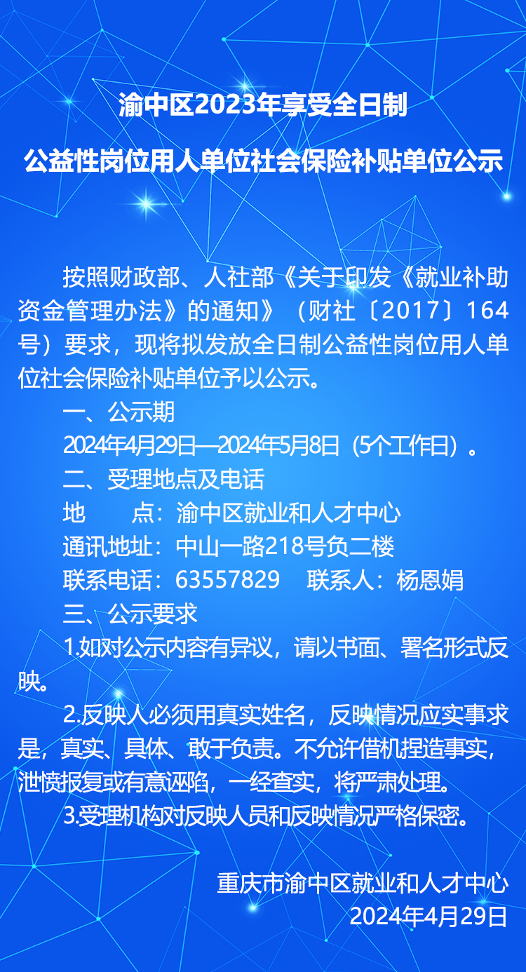 未标题-1.png